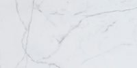 Neolith-estatuario-e03